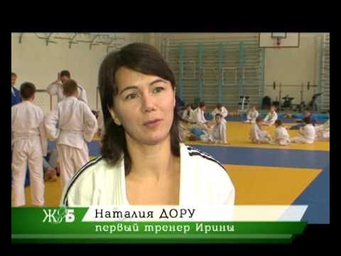 Ирина Долгова дзюдо