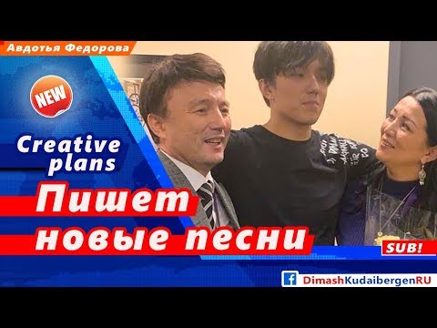 Бейне: Неліктен қоңыраулар ескі күндерде орындалды?