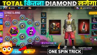 STREETS RING EVENT FREE FIRE | BREAKDANCER BUNDLE RETURN SPIN | FF NEW EVENT | FRRE FIRR NEW EVENT