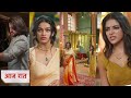 Jaadu Teri Nazar Daayan Ka Mausam Today NEW PROMO 23rd July 2025 Jaadu Teri Nazar Daayan Ka Mausam Today NEW PROMO 23rd July 2025