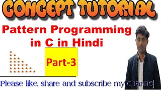Pattern programming in C | Pattern programs in C language | Pattern programming by Alok Sir | PART-3