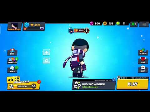 24 დეკემბერი, 2020