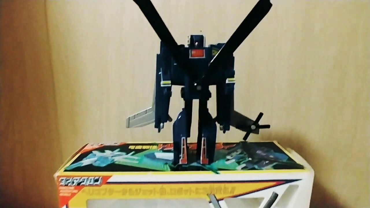 로보트 군단과 메카3] 일본 타카라 원판 트리플 체인지 로봇 입니다. : 네이버 블로그