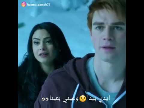 اخر نظره بيني وبينا