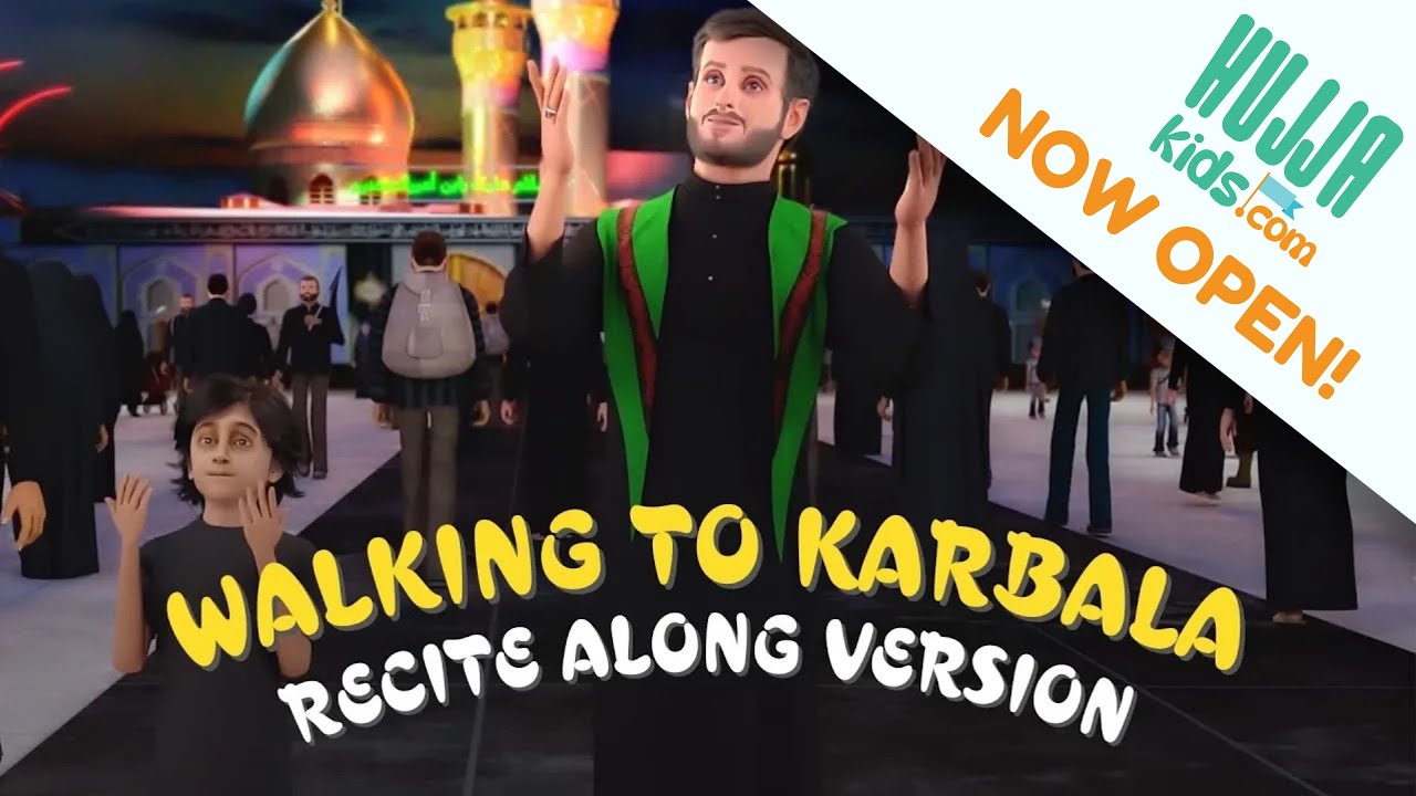 ⁣Walking to Karbala Recite Along Version | Sayed Ali Alhakeem | English Animated Latmiya/Noha