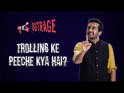 EIC Outrage: Trolling Ke Peeche Kya Hai?