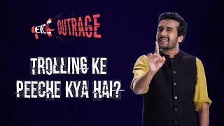 EIC Outrage: Trolling Ke Peeche Kya Hai?