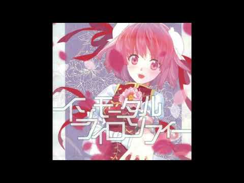 【東方】衛星ランデヴー「Liz Triangle」