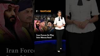 Iran to Join Mecca Pact? | Vantage