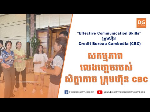 ผลสลากกินแบ่งรัฐบาล วันที่ 1 พย. 2567