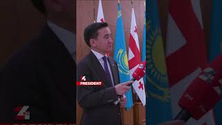 Грузия может купить локомотивы, произведенные в Казахстане #президентказахстана #токаев