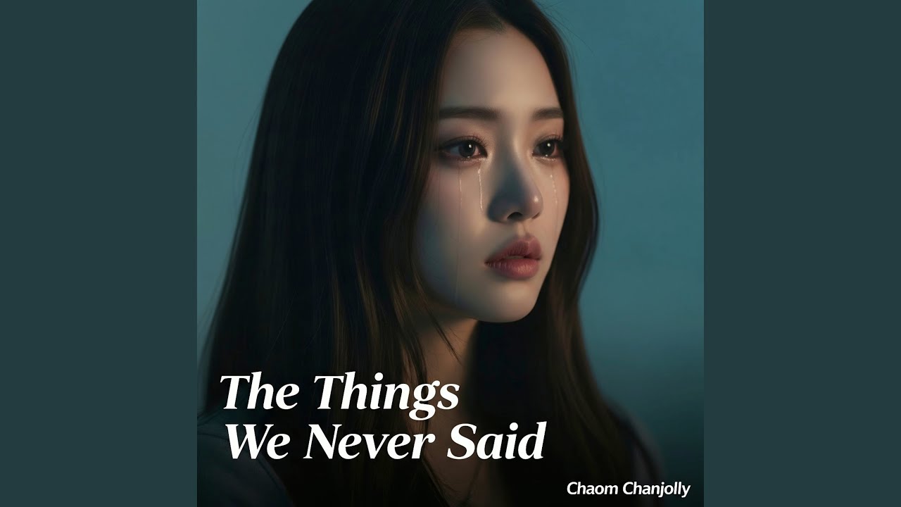 I Still Check the Window