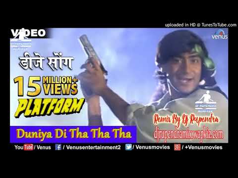 Mera Nahin aur koi Thikana main  Galiyon Ka Banjara.  Dj Ajay