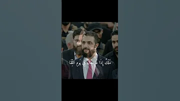 ملك والله سوريا اكسبلور أحمد الشرع امير المؤمنين السعودية 