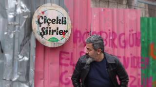 Söz-Müzik: Emrah Der Ki- Çocuk Bedenim (Savaş İstemiyoruz) - (DRKFilmator Films)