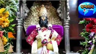 vitthal temple pandharpur screenshot 3