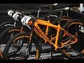 CANNONDALE 2016-ALL BIKES