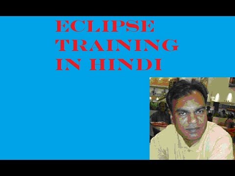 Learn Eclipse IDE in Hindi/Urdu part 1
