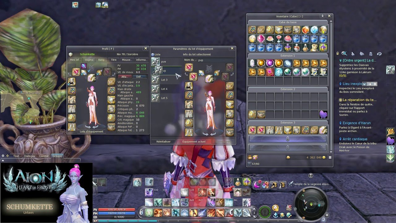 AION EU 6.2 PTS (1080p)