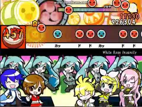 太鼓さん次郎　White Rose insanity　フルコンボ