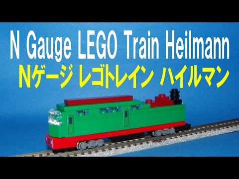 Thomas & Friends きかんしゃトーマス 】 N gauge LEGO Train New