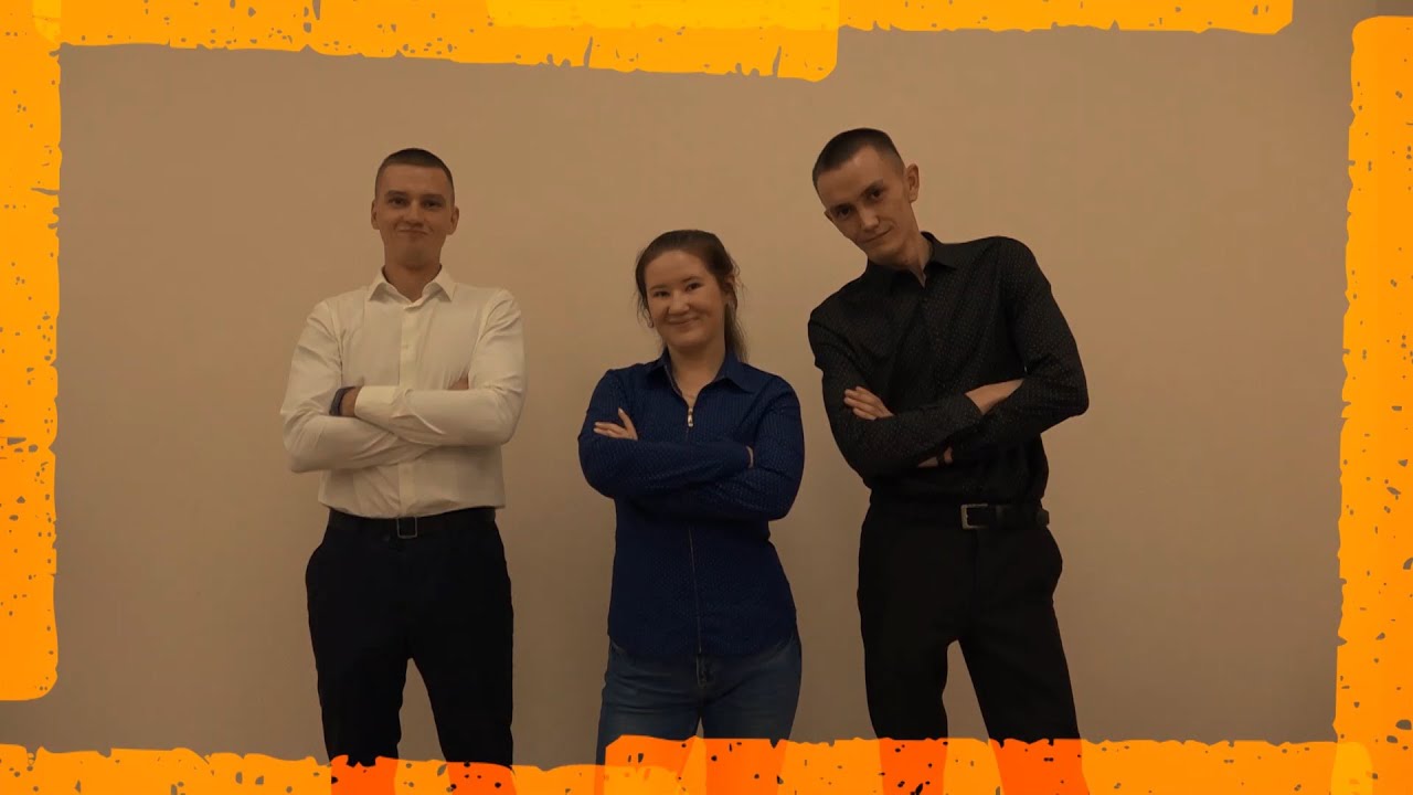 Осаго губкинский янао