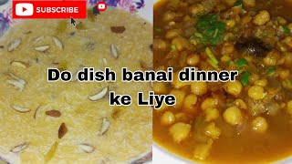 Do dish banai dinner ke Liye ❤️ | daily vlog