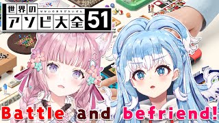 【アソビ大全 Clubhouse Games: 51】KUSOGAKI BATTLE #KoboKoyo【Kobo Kanaeru・博衣こより/ホロライブ】
