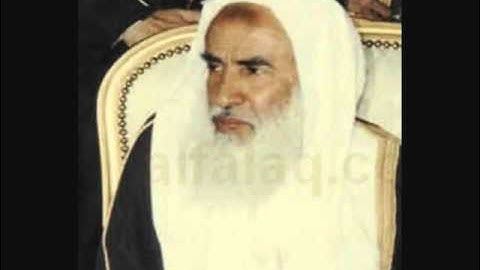 ‫تلاوة الشيخ محمد بن صالح العثيمين  نادرة جدا