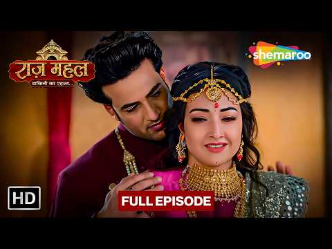 Raazz Mahal | Sep 22, 2026 | Full HD Episode 106 | #NewEpisode | Horror Romantic | Shemaroo TV Se...