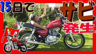 全体的にサビが多いです mqdefault.jpg
