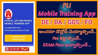 PLI Mobile Training App || All Sales Force should pass the III Exam #pli mobile trainingapp