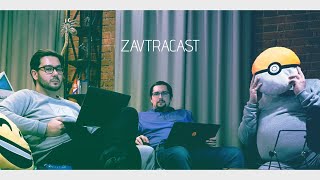 Zavtracast (Завтракаст) 126 – Трехлетие проекта (видеоверсия подкаста в студии)