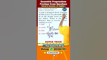 Geometric Progression PYQ- 42 || #ssccgl #dsc #anilnair #mathstricks #dao #progressions || Anil Nair