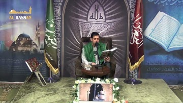 دعاء الإفتتاح / القارئ محمد برجي - الليلة السابعة عشر من شهر رمضان المبارك.