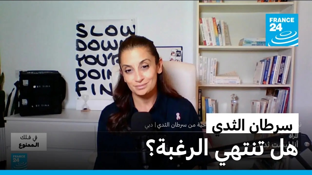 -��� ��� ����-: �� ����� ������ ������� ��� ����� ������
 - نشر قبل 10 دقيقة