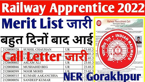 Railway Apprentice Merit list 2022 जारी, Railway Apprentice Document Verification NER Gorakhpur 2022