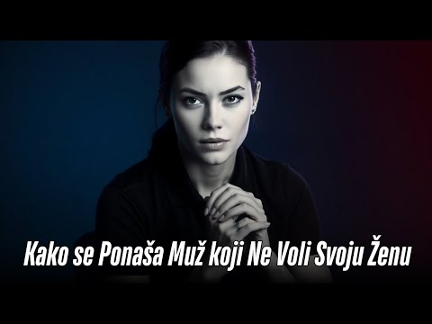 Kako se Ponaša