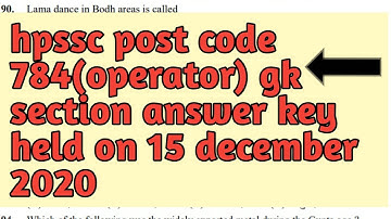 Hpssc!! Post code 784 gk section!!held on 15 december 2020