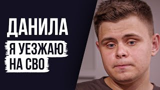 видео: ЛУДОМАНЫ №66. Данила. Заядлые игроки мертвые изнутри. картинка: ЛУДОМАНЫ №66. Данила. Заядлые игроки мертвые изнутри.