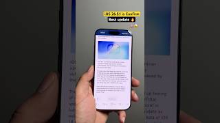iOS 26.5.1 Update Finally Confirmed 🔥 #Shorts #ytshorts #youtubeshorts #iOS26 #Apple #Applewala
