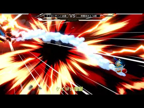 こんなクッパJr.は初めてだ。【スマブラSP】