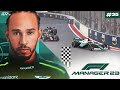 FIN DE L'AVENTURE AVEC ASTON MARTIN - Carrière Aston Martin F1 Manager 23 #35