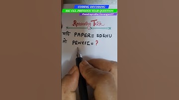 Coding Decoding trick🔥 #reasoning #analogy #trending #youtubeshorts #shortsfeed #viralshorts #maths