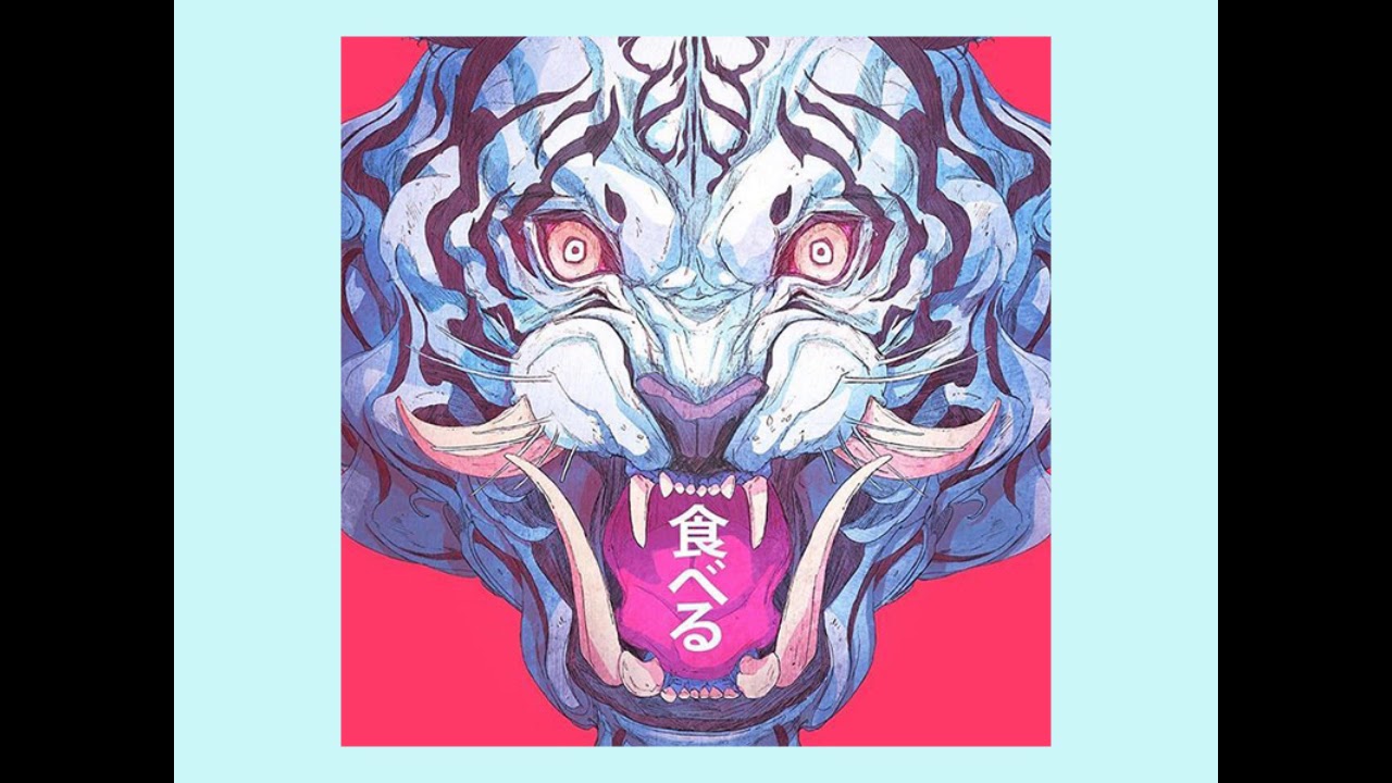 🐅  wu tang clan type beat "tiger style"  🐅