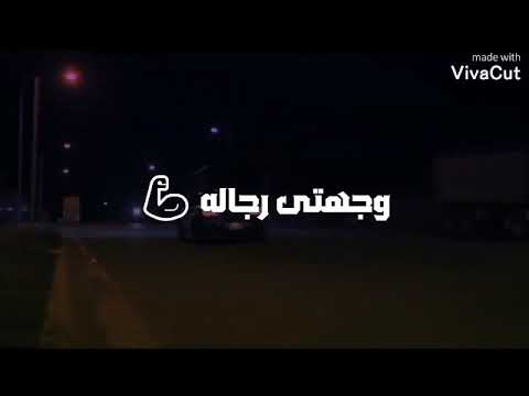 فاقد واعمي النظر حالات واتس 2021