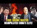 Xi S Purge Of Qigong Master Claim 50 000 Cures 5 5M Fraud Celebrity Affairs Xi S Purge Of Qigong Master Claim 50 000 Cures 5 5M Fraud Celebrity Affairs