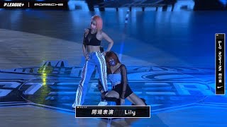 20220219 | 鋼鐵女神雅典娜 | 開場嘉賓 | LilyLu | 慕霏Mufi | Limelights |