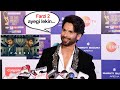 Farzi&#39;s Artist Shahid Kapoor Announces Farzi ka Part 2 But There is A Catch..Find Out..