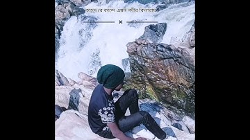 😔🥀#unfrezzmyaccount #datafile #love #datalover #sad #love #sad #datafile #sad  #unfrezzmyaccount 😭😔🥀